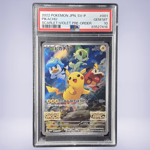 2022 Pokémon ピカチュウ #001 PSA 10