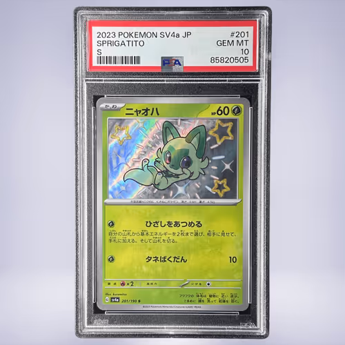 2023 Pokémon ニャオハ #201 PSA 10