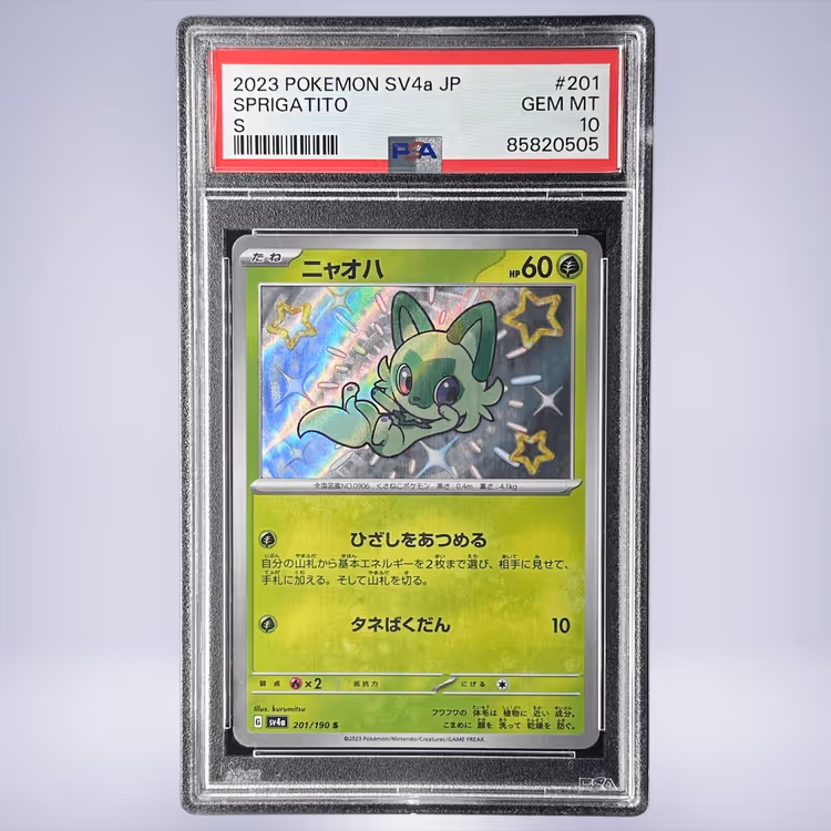 2023 Pokémon ニャオハ #201 PSA 10