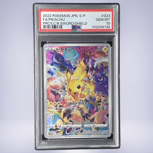 2022 Pokémon ピカチュウ #323 PSA 10