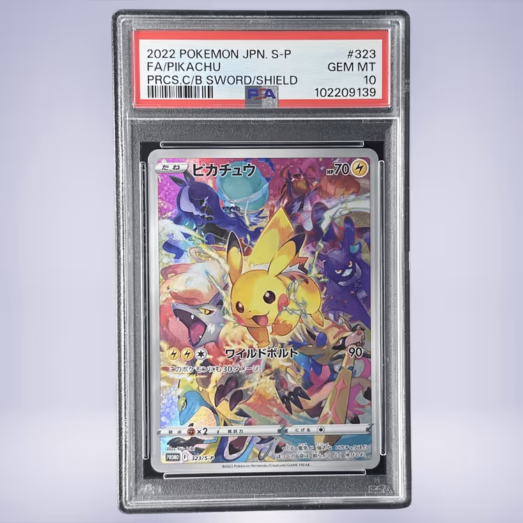 2022 Pokémon ピカチュウ #323 PSA 10