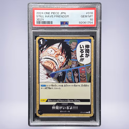 2024 ONE PIECE 仲間がいる”よ！！！！ #016 PSA 10