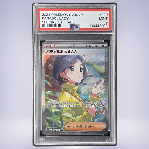 2023 Pokémon パラソルおねえさん #089 PSA 9