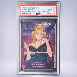 2023 ONE PIECE ブラックマリア #011 PSA 10