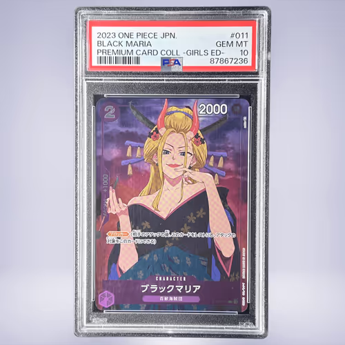 2023 ONE PIECE ブラックマリア #011 PSA 10