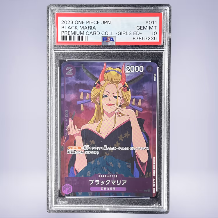2023 ONE PIECE ブラックマリア #011 PSA 10