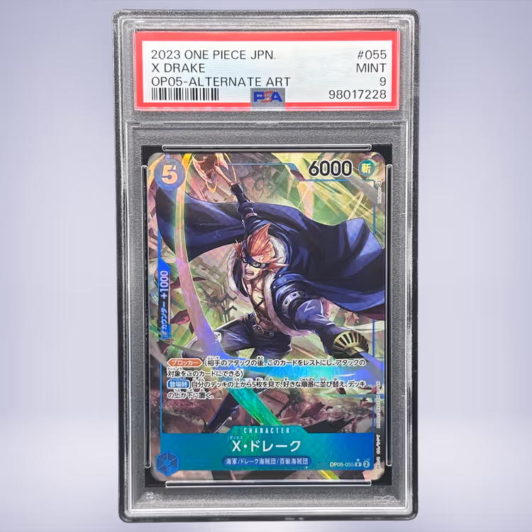 2023 ONE PIECE X・ドレーク #055 PSA 9