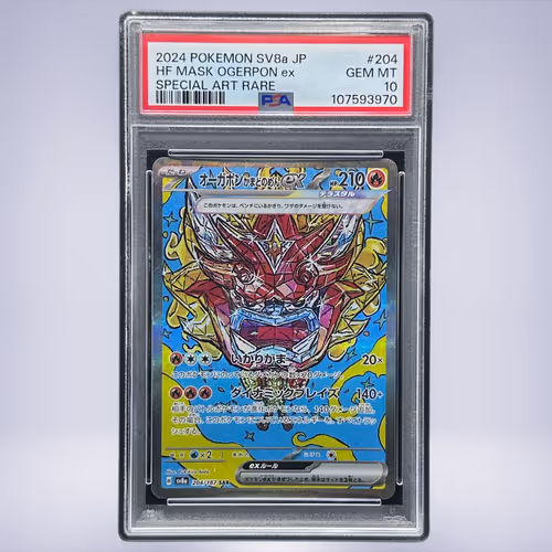 2024 Pokémon オーガポンかまどのめんex #204 PSA 10
