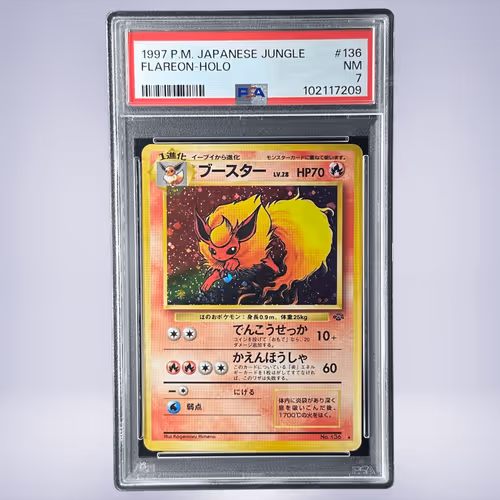 1997 Pokémon ブースター #136 PSA 7