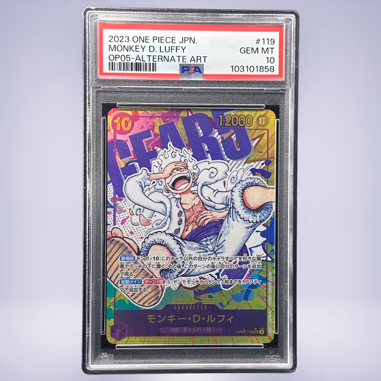 2023 ONE PIECE モンキー・D・ルフィ #119 PSA 10