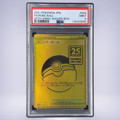 2021 Pokémon モンスターボール #002 PSA 9