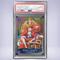 2023 ONE PIECE モンキー・D・ルフィ #043 PSA 10