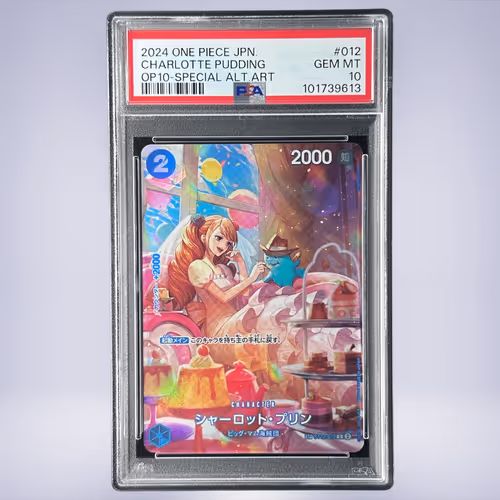 2024 ONE PIECE シャーロット・プリン #012 PSA 10