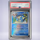 2024 Pokémon シャワーズ #030 PSA 10