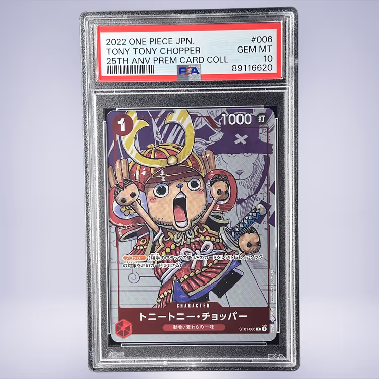 2022 ONE PIECE トニートニー・チョッパー #006 PSA 10