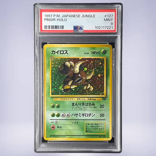 1997 Pokémon カイロス #127 PSA 9