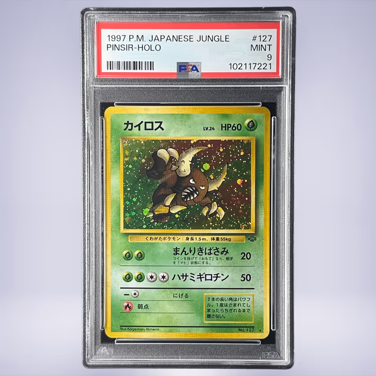 1997 Pokémon カイロス #127 PSA 9