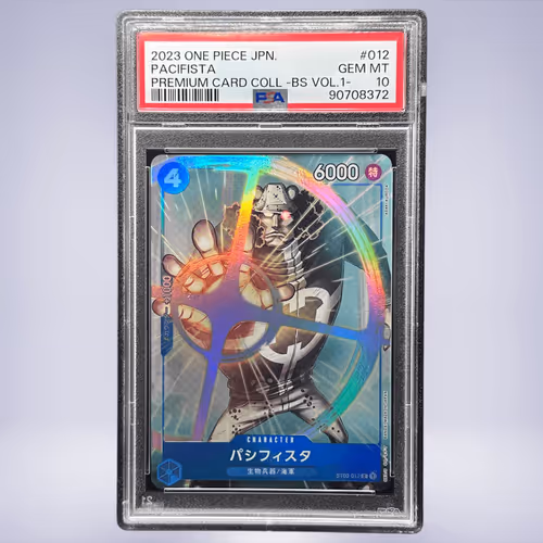 2024 ONE PIECE パシフィスタ #012 PSA 10