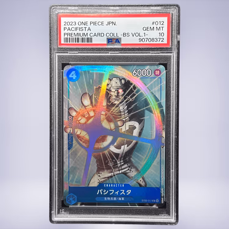 2024 ONE PIECE パシフィスタ #012 PSA 10