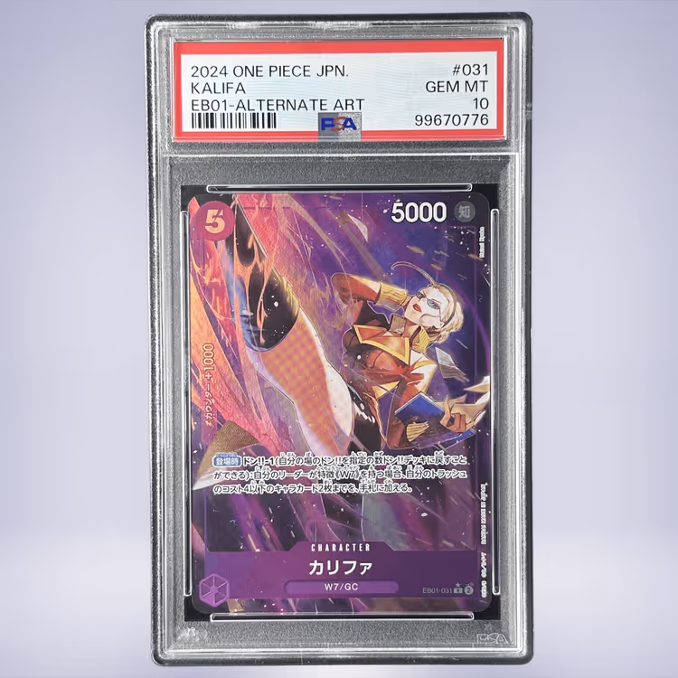 2024 ONE PIECE カリファ #031 PSA 10