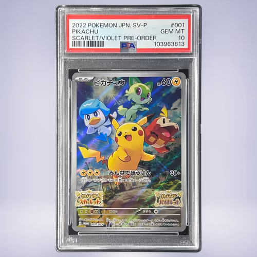 2022 Pokémon ピカチュウ #001 PSA 10