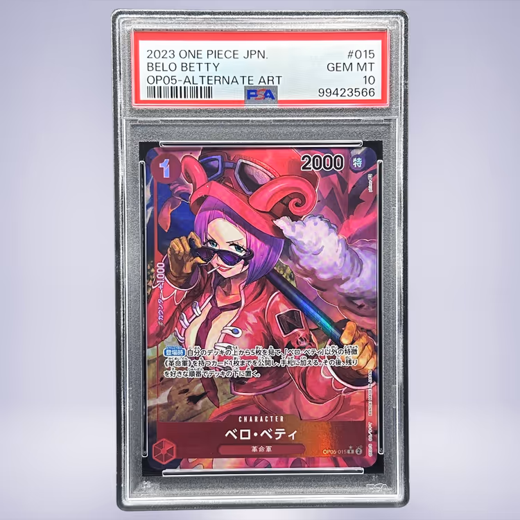 2023 ONE PIECE ベロ・ベティ #015 PSA 10