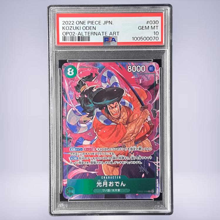 2022 ONE PIECE 光月おでん #030 PSA 10