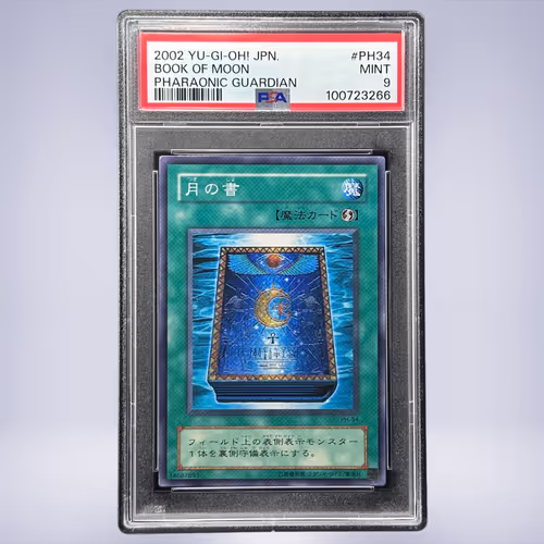 2002 YU-GI-OH! 月の書 #PH34 PSA 9