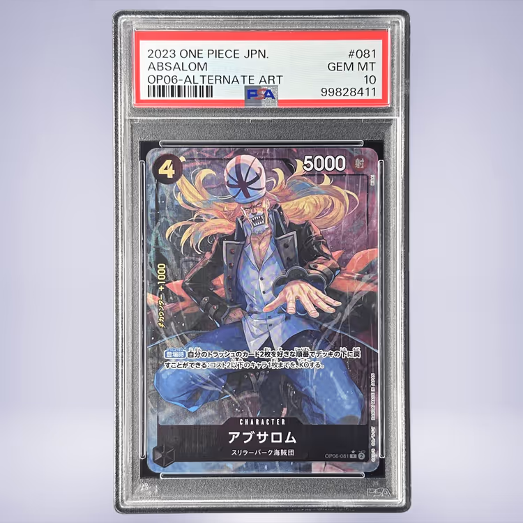 2023 ONE PIECE アブサロム #081 PSA 10