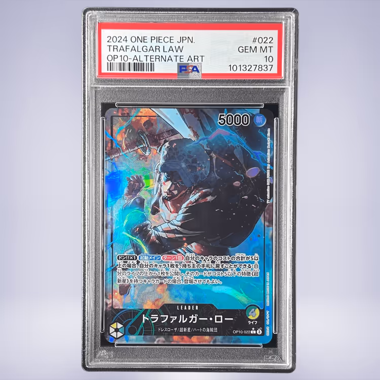 2024 ONE PIECE トラファルガー・ロー #022 PSA 10