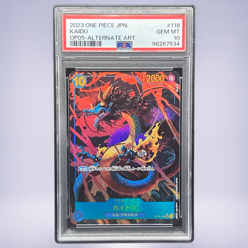 2023 ONE PIECE カイドウ #118 PSA 10
