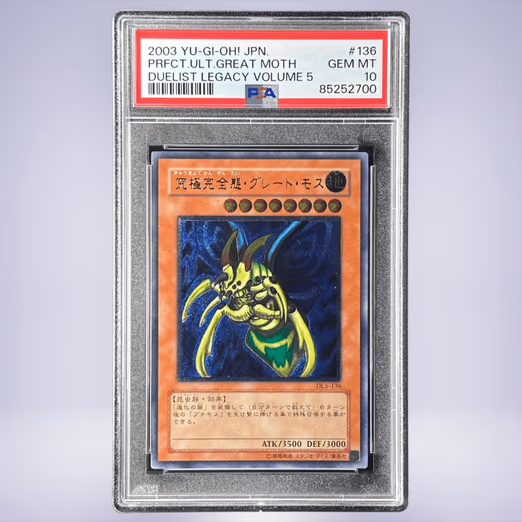 2003 YU-GI-OH! 究極完全態グレートモス #136 PSA 10