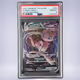 2022 Pokémon ミュウVMAX #054 PSA 10
