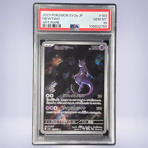 2023 Pokémon ミュウツー #183 PSA 10