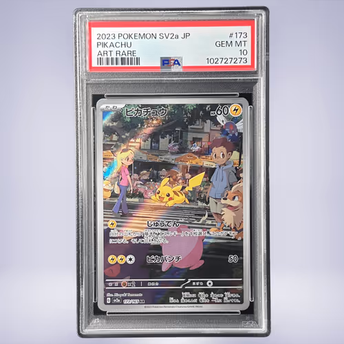 2023 Pokémon ピカチュウ #173 PSA 10