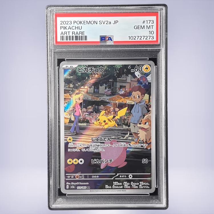 2023 Pokémon ピカチュウ #173 PSA 10