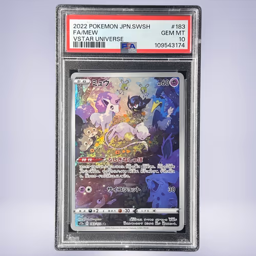 2022 Pokémon ミュウ #183 PSA 10