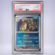 2024 Pokémon ブラッキー #092 PSA 10