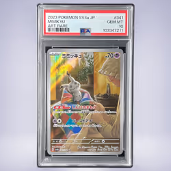 2023 Pokémon ミミッキュ #341 PSA 10