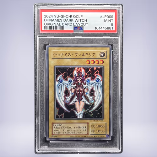 2024 YU-GI-OH! デュナミス・ヴァルキリア #JP009 PSA 9