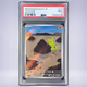 2023 Pokémon ヨーギラス #114 PSA 9