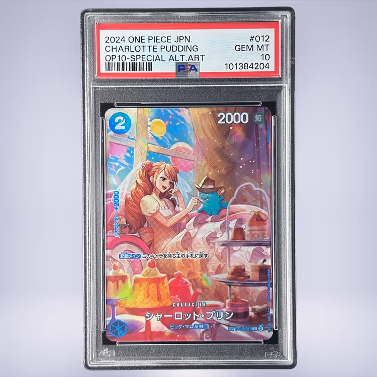 2024 ONE PIECE シャーロット・プリン #012 PSA 10