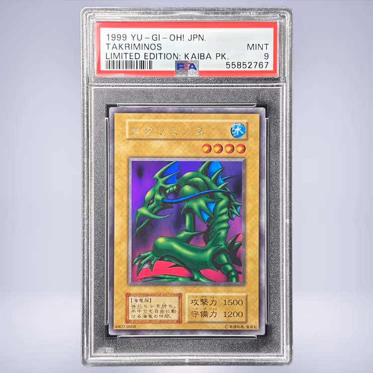 1999 YU-GI-OH! タクリミノス PSA 9