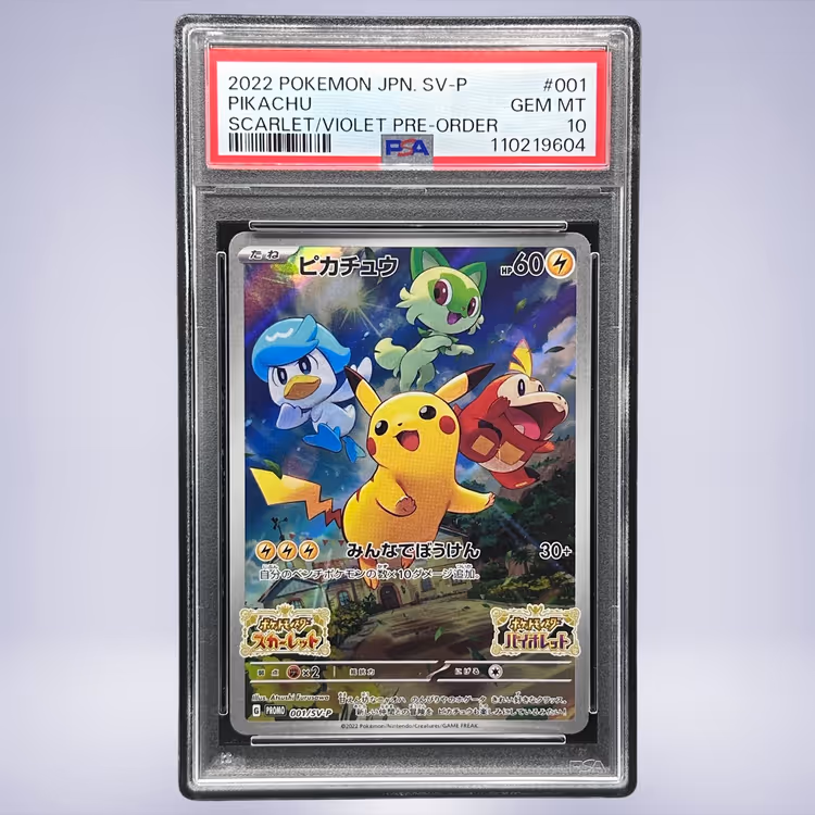 2022 Pokémon ピカチュウ #001 PSA 10