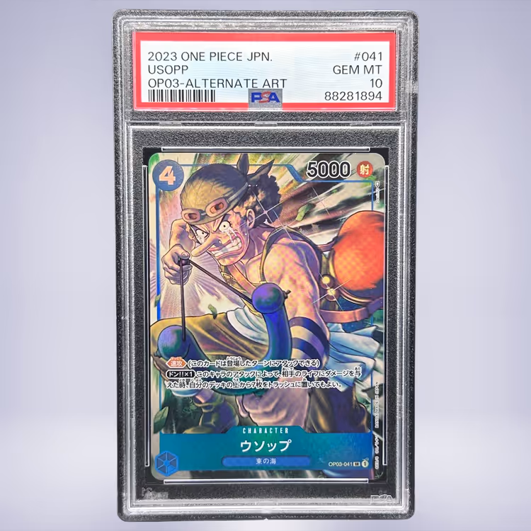 2023 ONE PIECE ウソップ #041 PSA 10