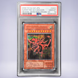 2000 YU-GI-OH! オシリスの天空竜 #G401 PSA 10