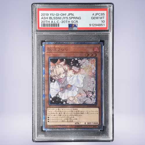 2019 YU-GI-OH! 灰流うらら #JPC85 PSA 10