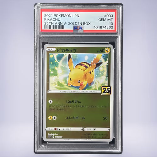 2021 Pokémon ピカチュウ #003 PSA 10