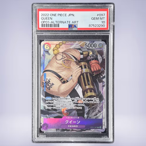 2022 ONE PIECE クイーン #097 PSA 10