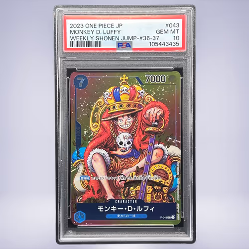 2023 ONE PIECE モンキー・D・ルフィ #043 PSA 10